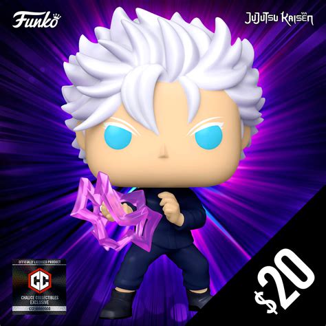 Pre-Order: Funko Pop! Chalice Exclusive: Jujutsu Kaisen: Gojo (Hollow ...