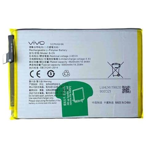 Vivo Y20A Battery Replacement Best Price - Cellspare