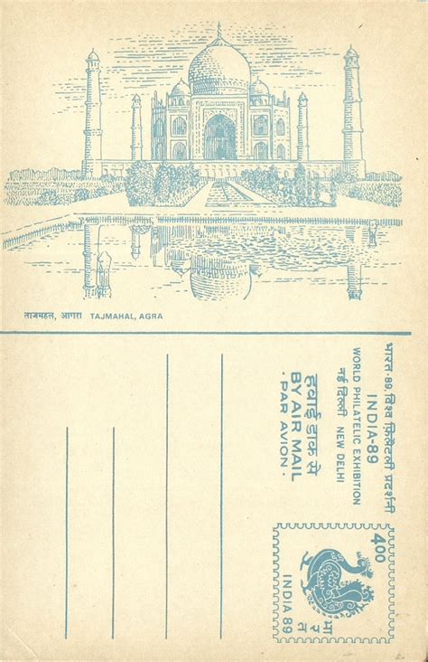 Heritage of India: Taj Mahal Agra vintage post cards