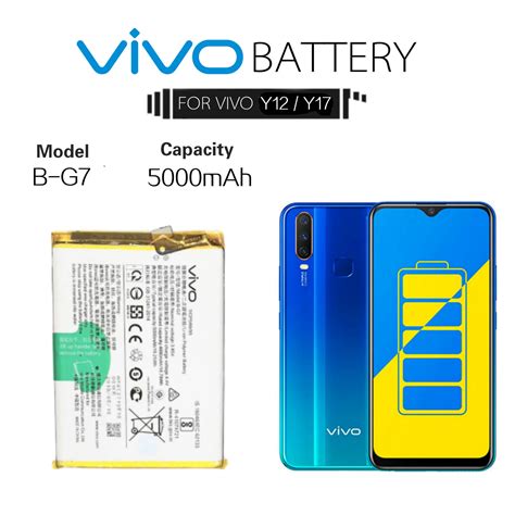 Vivo Y12 2019 / Y17 2019 B-G7 5000mAh Standard Replacement Battery