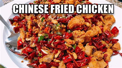 SPICY CHINESE FRIED CHICKEN Recipe | How to Make Chinese Style Fried Chicken With Chilies 重庆辣子鸡 ...