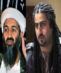 globalpearl: Watch Osama Bin Laden Family Pictures