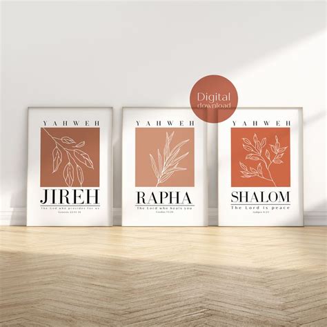 Set of 3 Yahweh Hebrew Names of God Downloadable, Yahweh Jireh Rapha Shalom Printable Wall Art ...