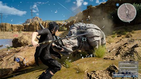 Final Fantasy Xv Gameplay – newstempo