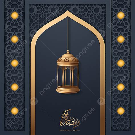 Ramadan Kareem Greeting Background, Celebration, Arabic, Card PNG and Vector with Transparent ...