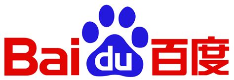 Baidu Logo PNG Transparent Baidu Logo.PNG Images. | PlusPNG