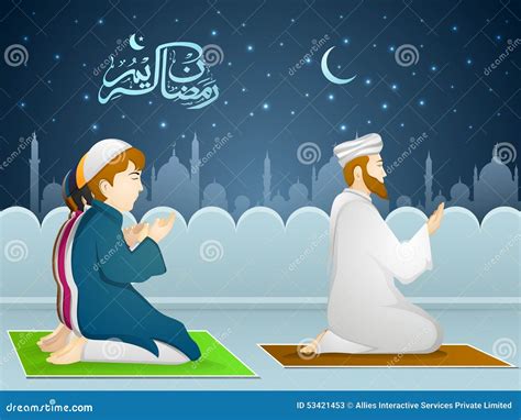 Ramadan Kareem Celebration With Islamic People Praying Namaz. Stock Illustration - Image: 53421453