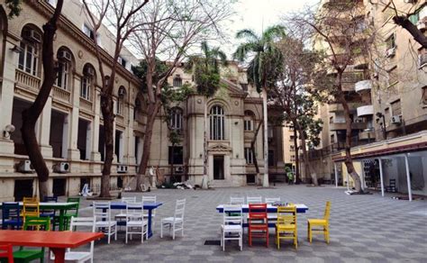 American University in Cairo, Greek Campus - Cairo