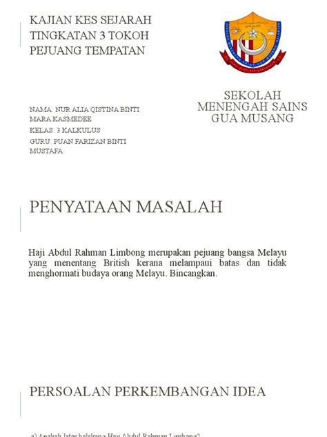 Haji Abdul Rahman Limbong Pejuang Terengganu | PDF