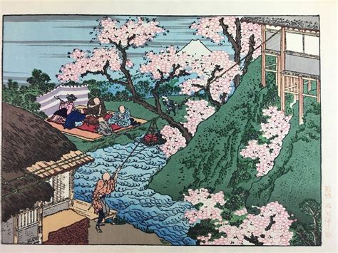 Japanese Paper Woodblock Print Ukiyoe Vtg Katsushika Hokusai Mt.Fuji Cherry Blossom Japanese ...