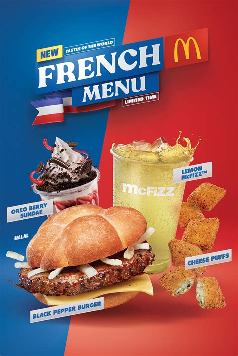 Mc Donald's French Menu :: Behance