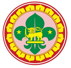 Sri Lanka Scout Association - ScoutWiki