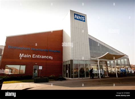 The main entrance to Heartlands Hospital, Bordesley Green, Birmingham ...