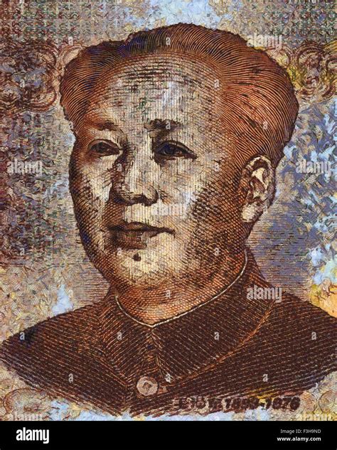 Portrait Mao Zedong ( 1893-1976),Chinese statesman and political figure ...