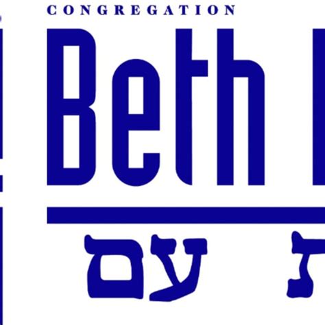 Congregation Beth Am