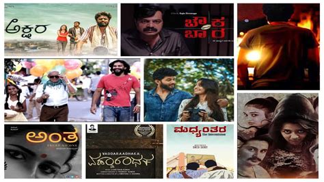 Award-winning Kannada short films for cinephiles to watch this weekend