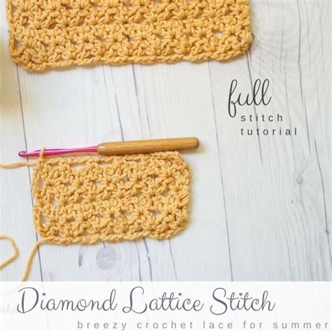 Diamond Lattice Stitch and Dishcloth Pattern • Salty Pearl Crochet