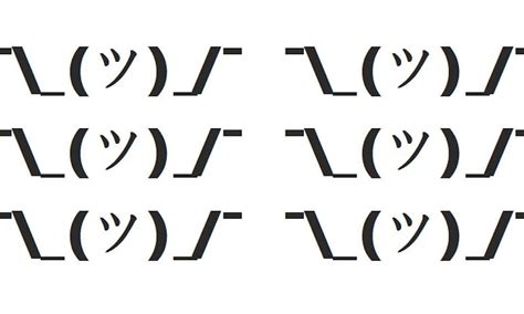 How Do You Type Shruggie, aka The Shrug Emoticon? Here Are 5 Ways To ...