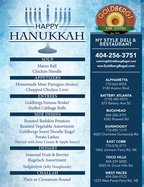 Hanukkah Menu 2021 - Goldbergs Fine Foods