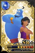 Cards (KHχ)/SR+/Magic - Kingdom Hearts Wiki, the Kingdom Hearts encyclopedia