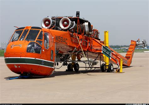 Sikorsky S-64F Skycrane - Erickson Air-Crane | Aviation Photo #2642906 | Airliners.net