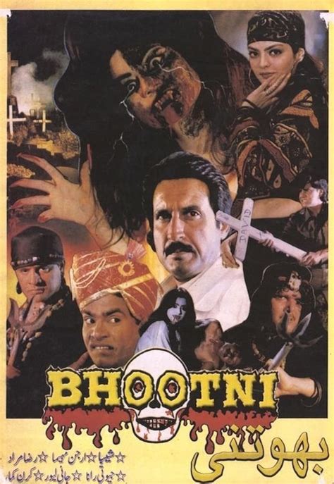 Bhootni (2000)