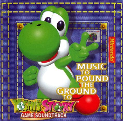 Unknown Artist - Music To Pound The Ground To (Yoshi's Story Game ...