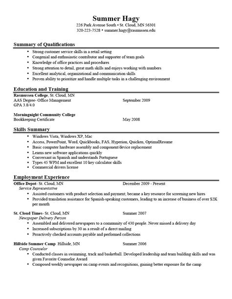 examples of good resumes for college students | Pic2surf.com | Good objective for resume, Resume ...