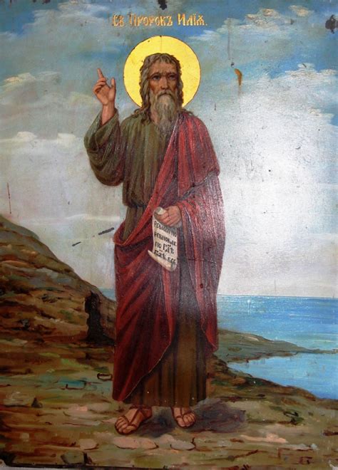 Saint Prophet Elijah - The Catalog of Good Deeds