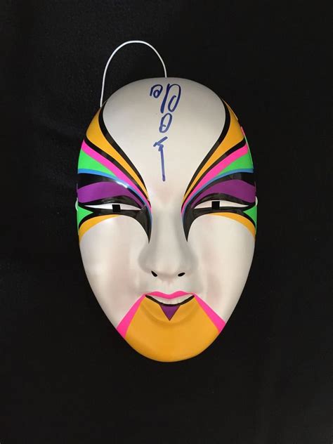 Asuka WWE Signed Mask Kana | #1837800247