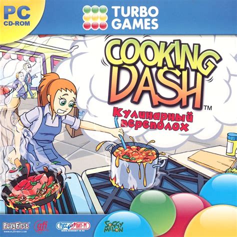 Cooking Dash (2008) Windows box cover art - MobyGames