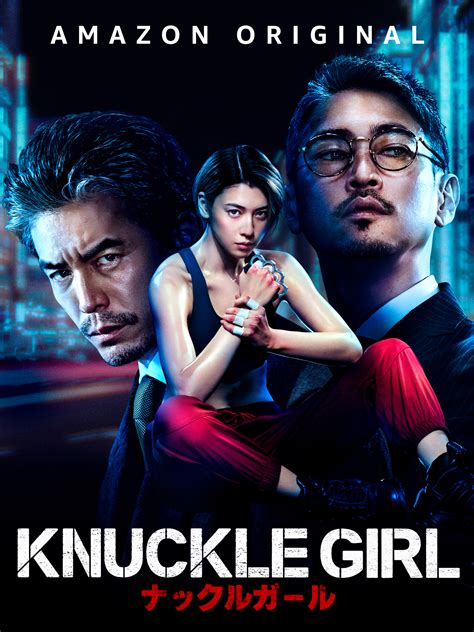 Prime Video: Knuckle Girl