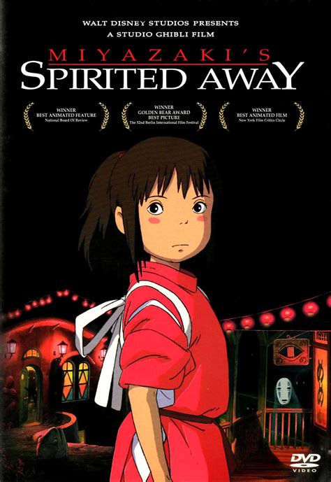 Spirited Away | Studio Ghibli Wiki | FANDOM powered by Wikia