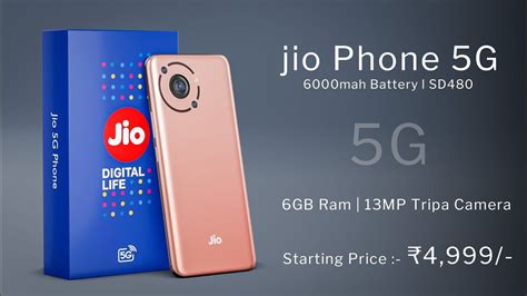 Jio Phone 5G Price, Release Date & Full Specifications | Mobile Gyans