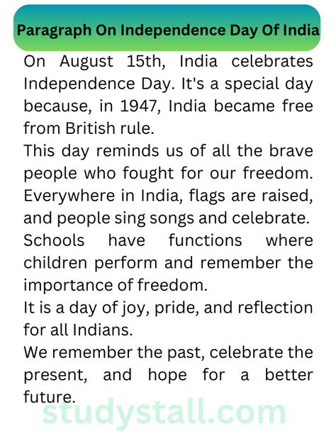 Paragraph On Independence Day Of India | StudyStall