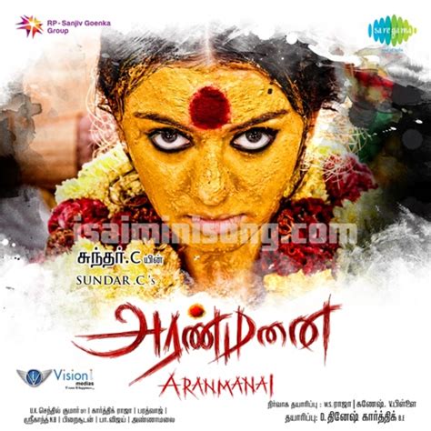 Aranmanai Songs Download isaimini, Aranmanai Tamil Songs