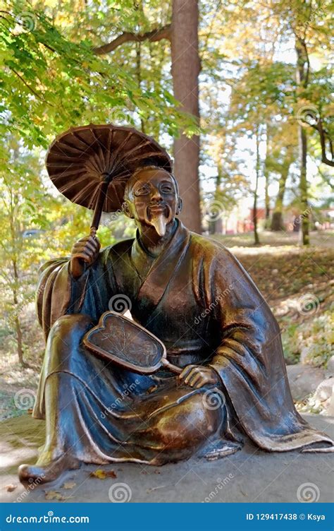 Sculpture of Chinese Wise Man in Arboretum Oleksandriya in Bila Tserkva, Ukraine Stock Photo ...