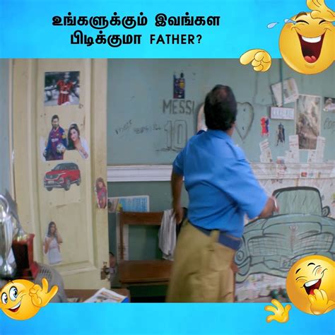 உங்களுக்கும் இவங்கள பிடிக்குமா Father? | Hostel Comedy Scenes | Ashok ...