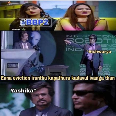 Hilarious ! New 'Bogg Boss 2 Tamil' memes - Tamil News - IndiaGlitz.com