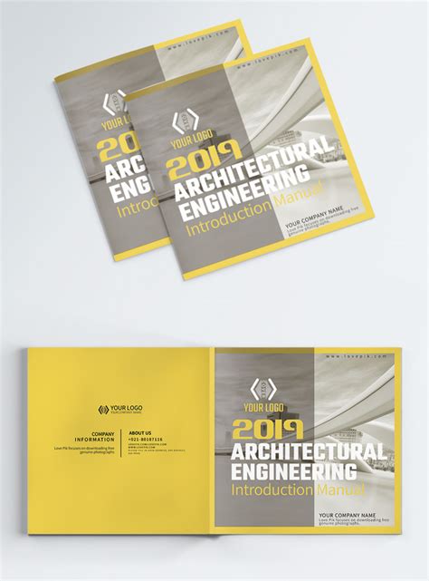 Architectural engineering brochure cover template image_picture free ...