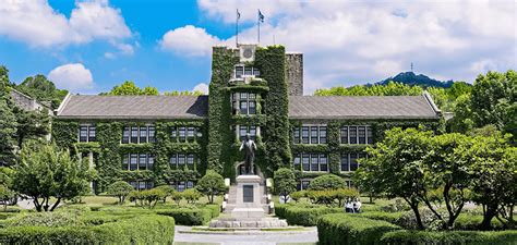 Yonsei University Wallpapers - Top Free Yonsei University Backgrounds ...