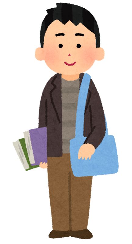 いろいろな留学生のイラスト（男性） | かわいいフリー素材集 いらすとや