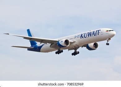 Kuwait Airways New Logo Vector (.AI) Free Download