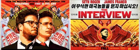 North Korea Threatens US over Hollywood Comedy - The Interview | Pop Culture News