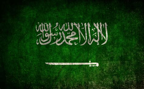 Saudi Arabia Flag - Wallpaper, High Definition, High Quality, Widescreen