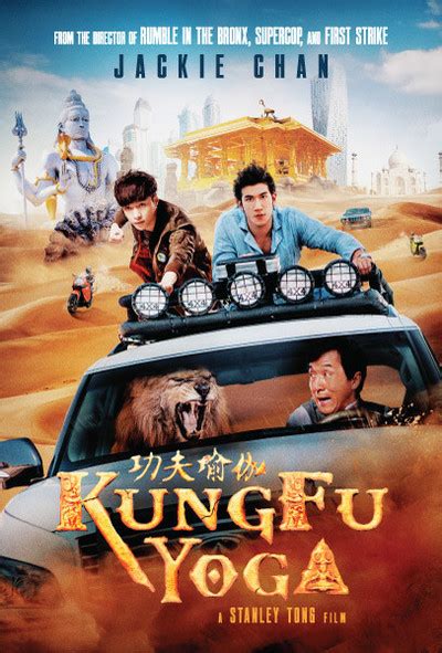 Kung Fu Yoga Movie Review & Film Summary (2017) | Roger Ebert