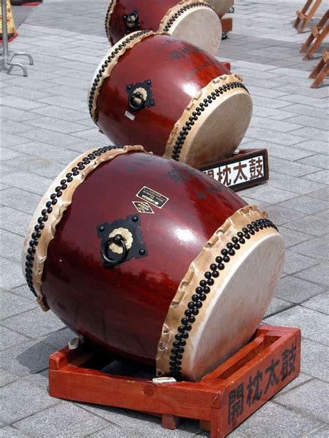 Japanese Welcome Drums