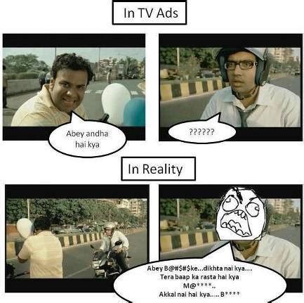 Funny Indian Advertisement Picture Comic Quotes | FUNNY INDIAN PICTURES ...