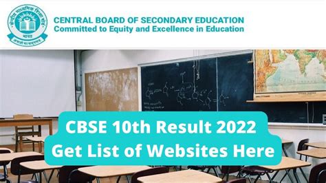 CBSE 10th Result 2022 (Link Active): Get List of Websites To Check CBSE Class 10th Results Here ...