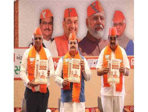 BJP Promises 20 Lakhs Jobs, Releases Manifesto for Gujarat Elections ...